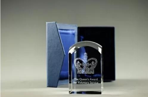 A picture of the crystal award for QAVS